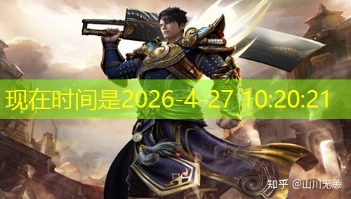 新开皓月传奇道士职业技能加点指南
