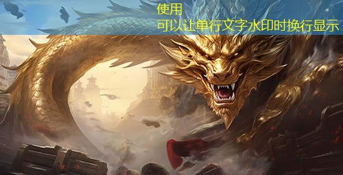 皓月传奇私服:秘境副本通关策略,有效打宝指南 皓月传奇私服:秘境副本通关策略,有效打宝指南