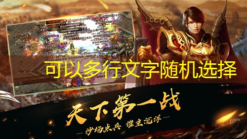 1.96黄金皓月五行相生相克原理应用 1.96黄金皓月五行相生相克原理应用