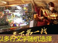 1.96黄金皓月五行相生相克原理应用
