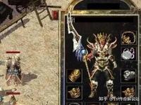 新开皓月传奇新手任务系统详细解析