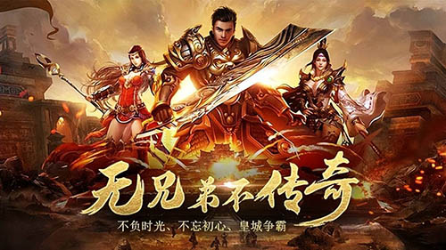 皓月传奇战士职业挖矿加点指南：平衡采矿与战斗能力