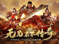 皓月传奇战士职业挖矿加点指南:平衡采矿与战斗能力
