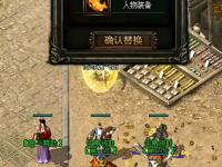 新开皓月传奇战士职业PK实战技巧