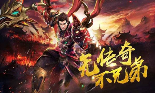 新开皓月传奇道士职业辅助能力全解析 新开皓月传奇道士职业辅助能力全解析