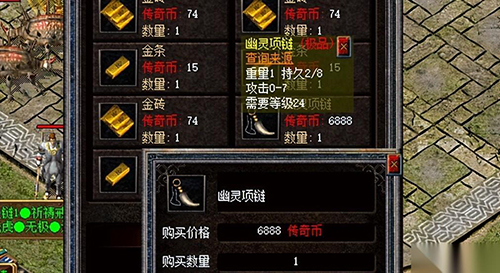新开皓月传奇道士职业挖矿酿酒全套指南 新开皓月传奇道士职业挖矿酿酒全套指南