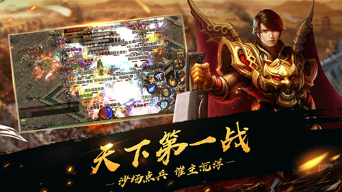 1.96黄金皓月传奇挖矿安乐指南:如何识别矿洞陷阱与怪物伏击 1.96黄金皓月传奇挖矿安乐指南:如何识别矿洞陷阱与怪物伏击